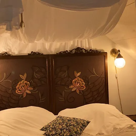 Svostrup Han/Misafirhane